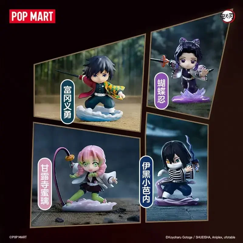 POP MART Demon Slayer Kimetsu  - Model Kit Demon Slayer recensione e prezzo