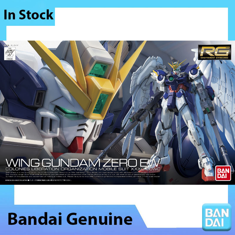 Bandai 100% Originale Gundam M - Model Kit Wing Zero recensione e prezzo