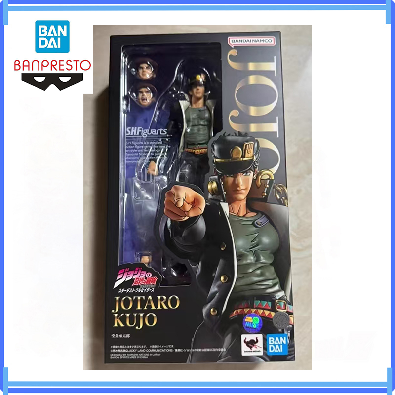 Disponibile Originale Bandai S - Model Kit Jojo recensione e prezzo