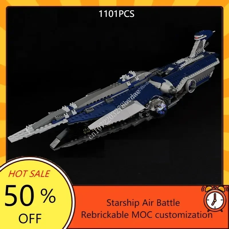 Star Plan MOC-9515 The Malevol - Model Kit Robocop recensione e prezzo