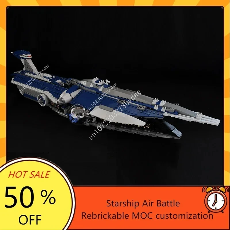 Star Plan MOC-9515 The Malevol - Model Kit Robocop recensione e prezzo