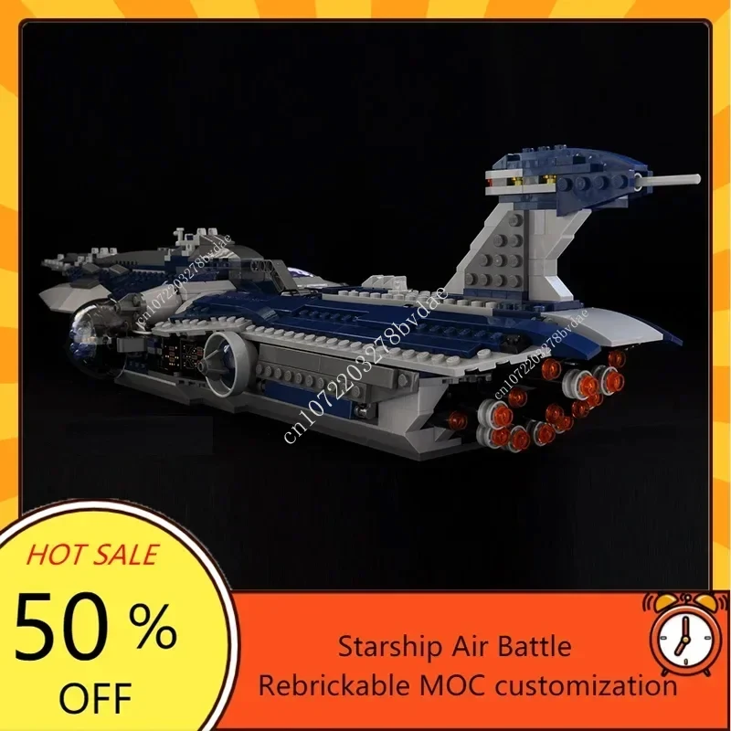 Star Plan MOC-9515 The Malevol - Model Kit Robocop recensione e prezzo
