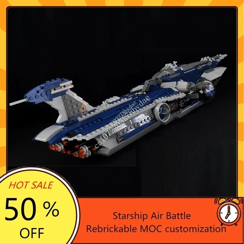 Star Plan MOC-9515 The Malevol - Model Kit Robocop recensione e prezzo