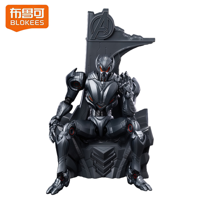 BLOKEES Edizione Legend Game M - Model Kit Ultron recensione e prezzo