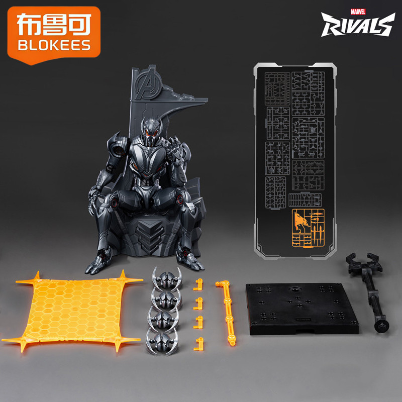BLOKEES Edizione Legend Game M - Model Kit Ultron recensione e prezzo