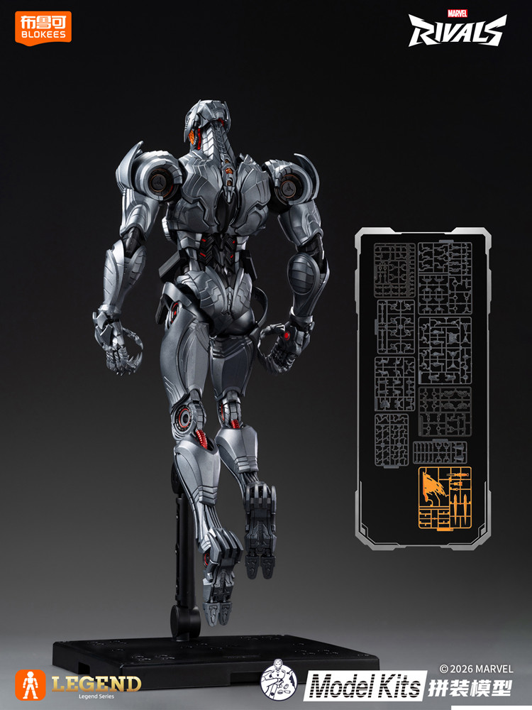 BLOKEES Edizione Legend Game M - Model Kit Ultron recensione e prezzo