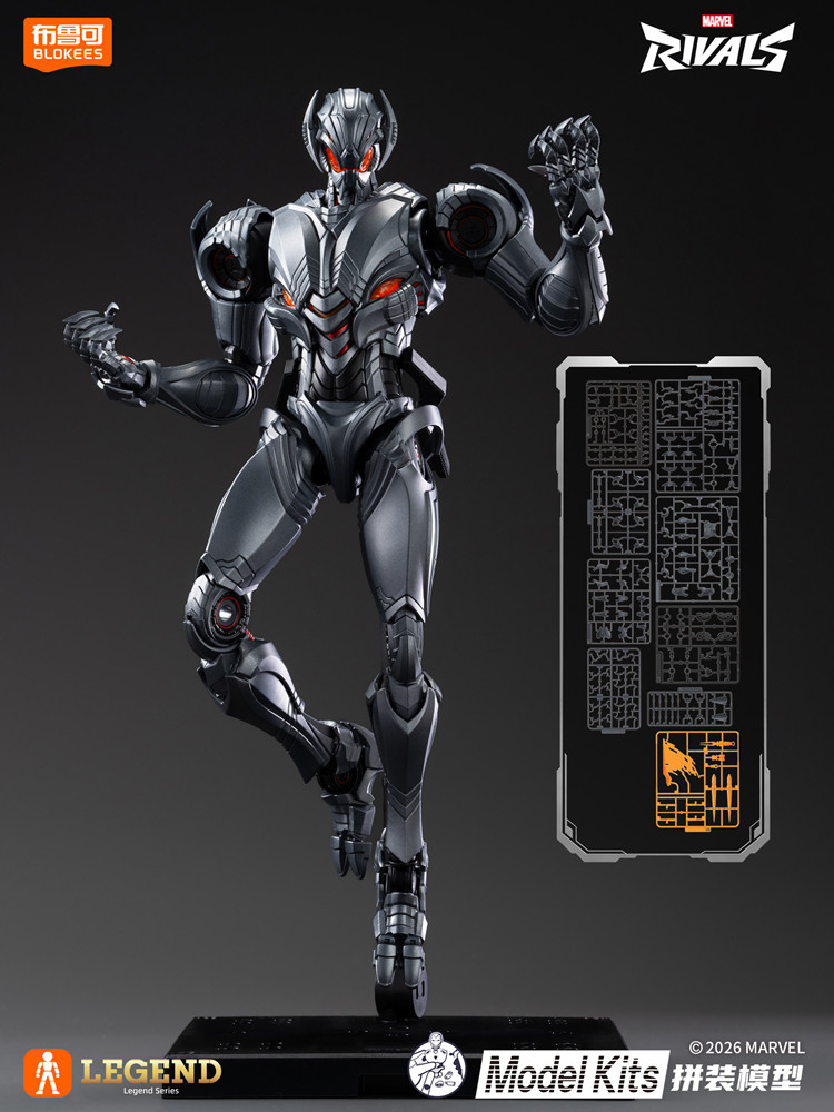 BLOKEES Edizione Legend Game M - Model Kit Ultron recensione e prezzo
