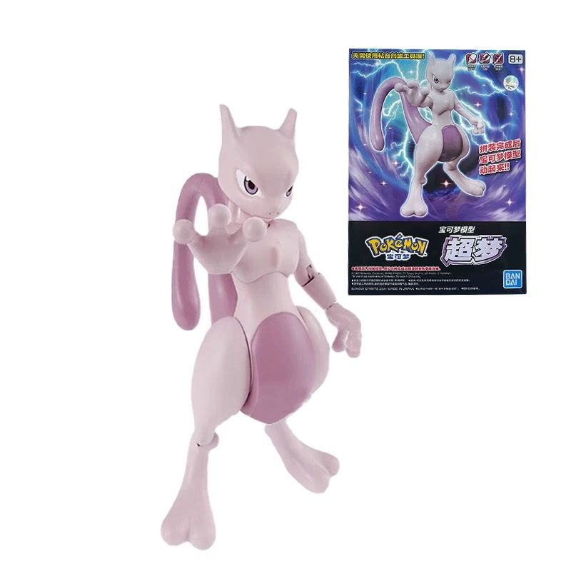 Figure Originali Bandai Pokemo - Model Kit Quick Mew recensione e prezzo
