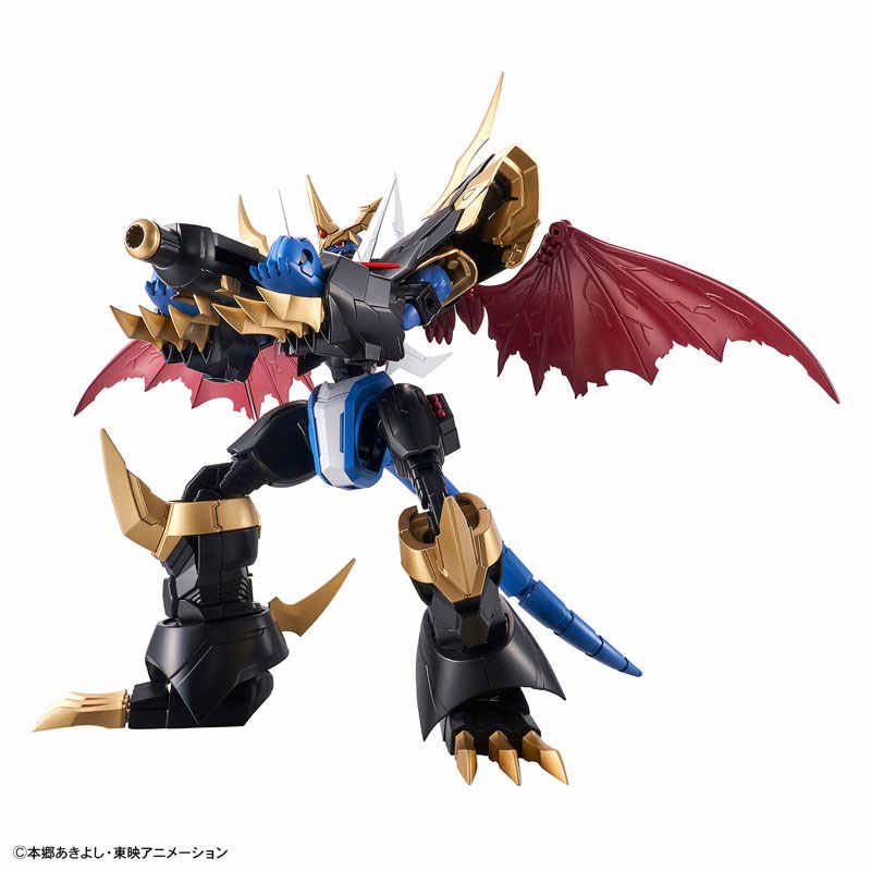 Bandai Original Digimon Figure - Model Kit Imperialdramon recensione e prezzo