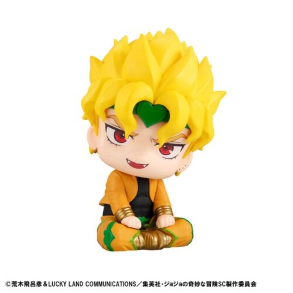 Statua Originale MegaHouse Sup - Model Kit Jojo recensione e prezzo
