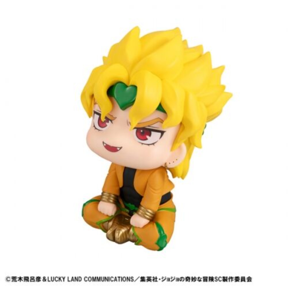 Statua Originale MegaHouse Sup - Model Kit Jojo recensione e prezzo