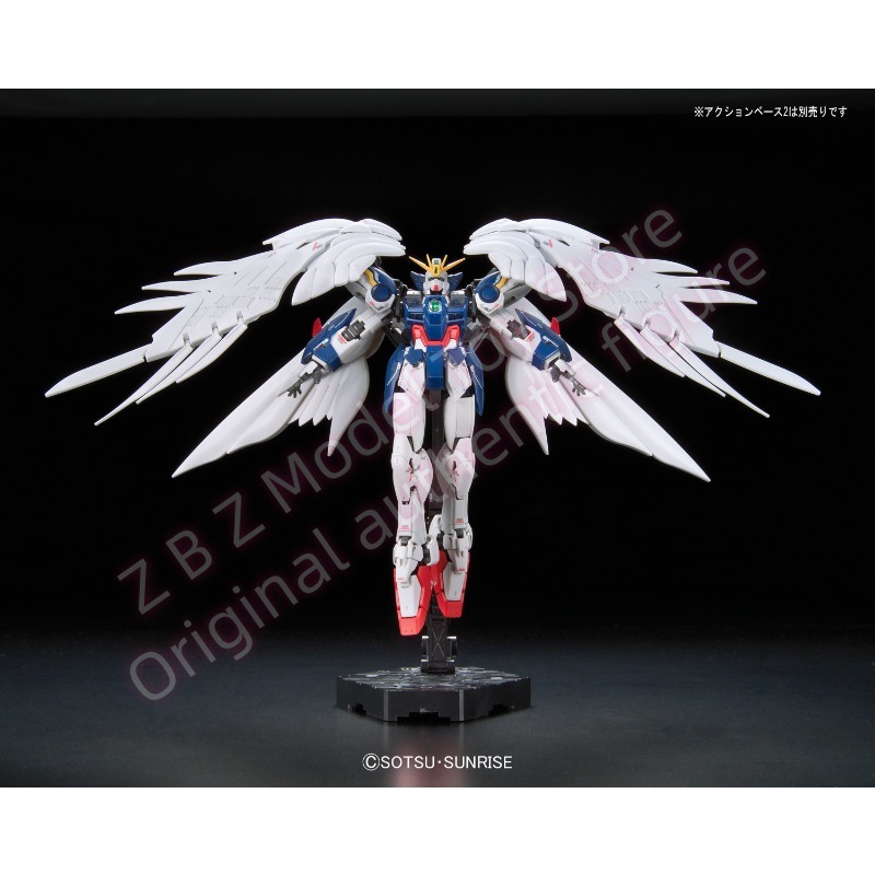 Disponibile: Kit Modello Gunda - Model Kit Wing Zero recensione e prezzo