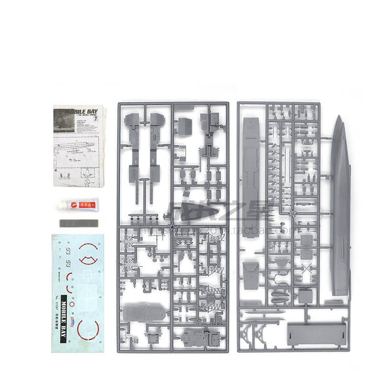 1/700 American missilistico Cr - Model Kit Ship recensione e prezzo