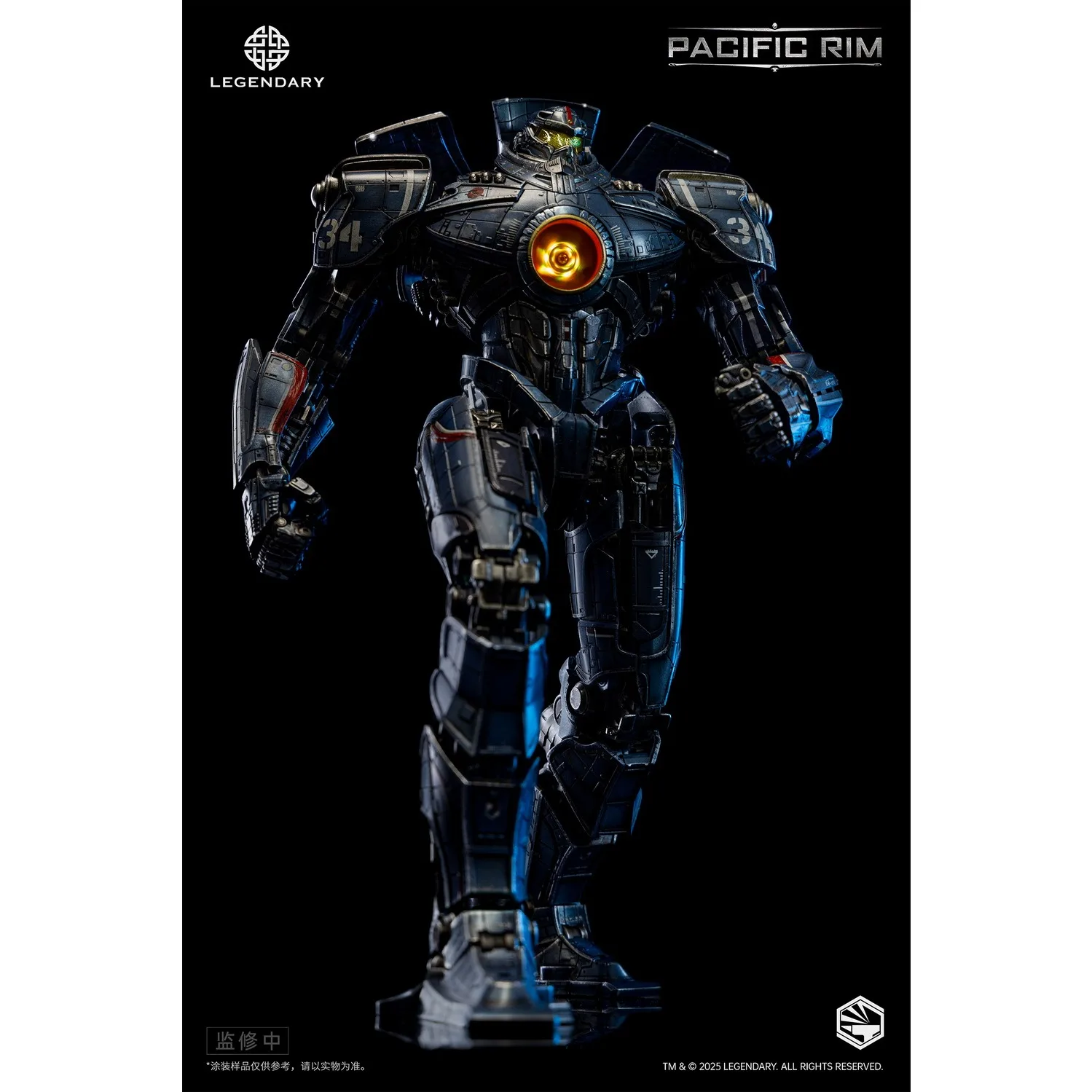 InfinityStudio Heavymecha Paci - Model Kit Pacific Rim recensione e prezzo