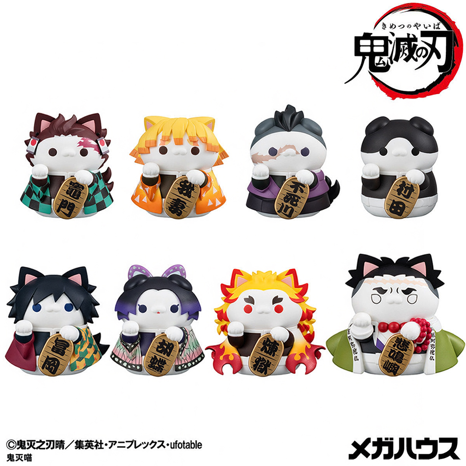 Demon Slayer Lucky Cat Anime F - Model Kit Demon Slayer recensione e prezzo