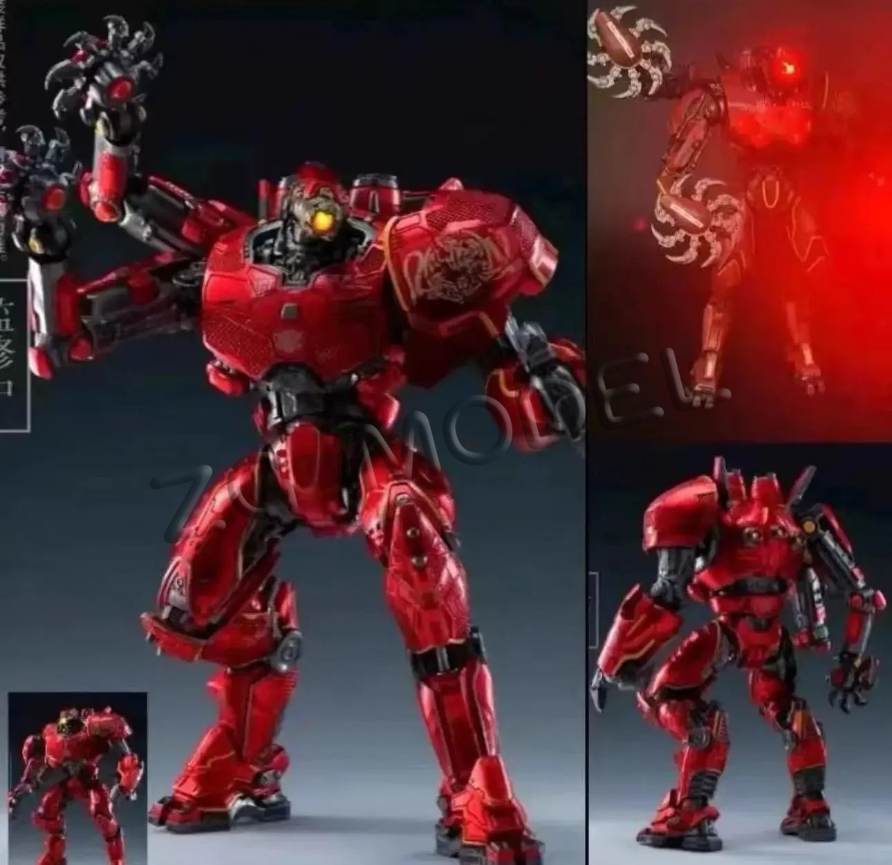 NOW Light 20CM Emit NECA Figur - Model Kit Pacific Rim recensione e prezzo