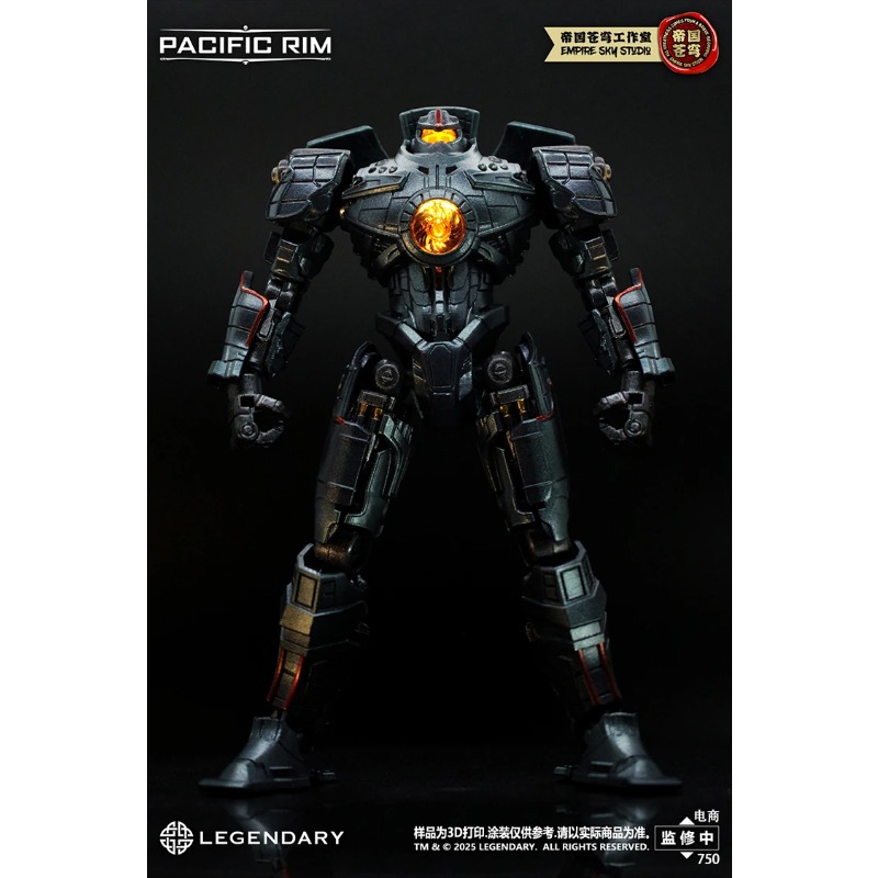 Nuovo in Stock Empire Sky Stud - Model Kit Pacific Rim recensione e prezzo