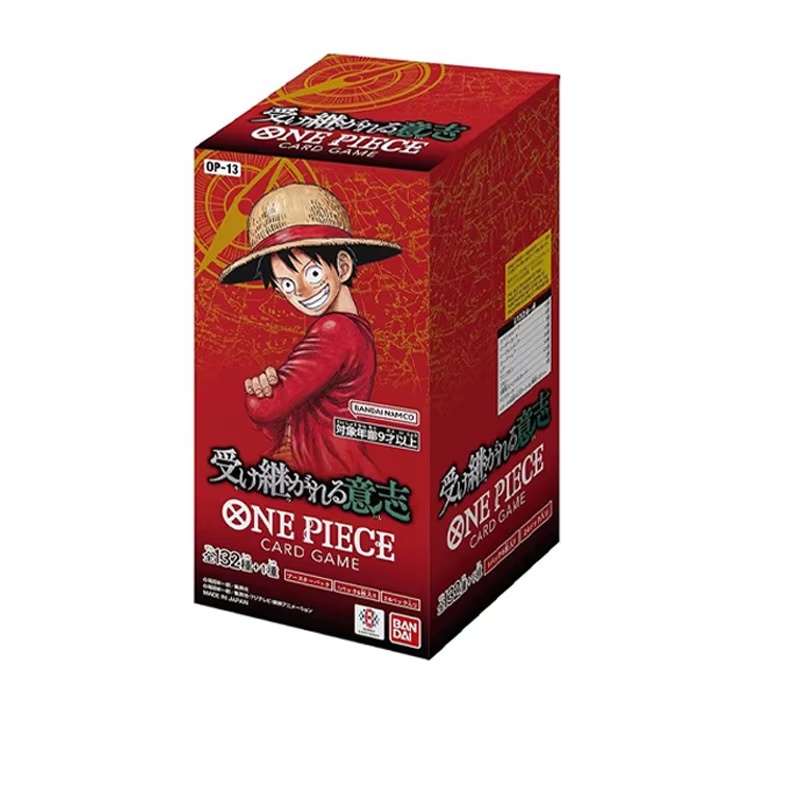 Disponibile Subito: Booster Bo - Model Kit Japanese recensione e prezzo