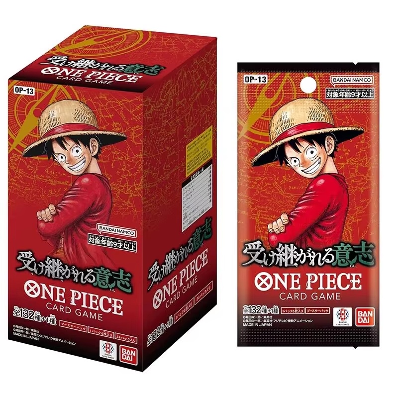 Disponibile Subito: Booster Bo - Model Kit Japanese recensione e prezzo