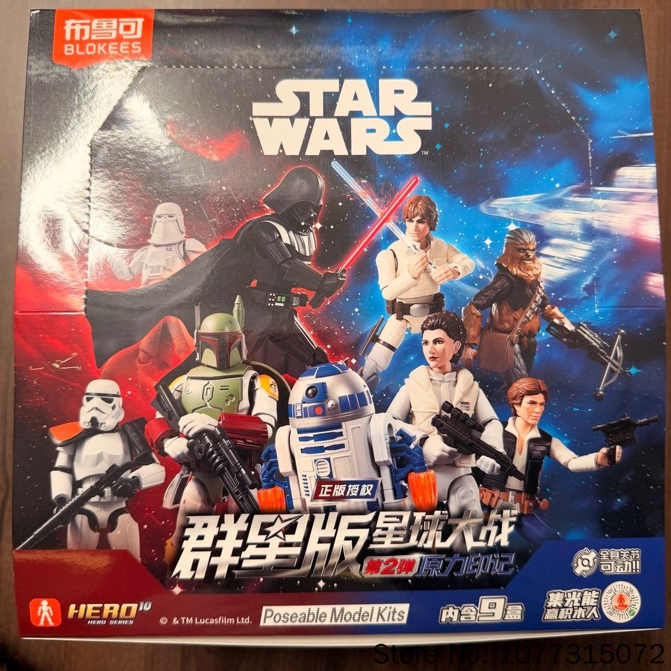 Blokees Star Wars Galaxy V2 Bl - Model Kit Star Wars recensione e prezzo