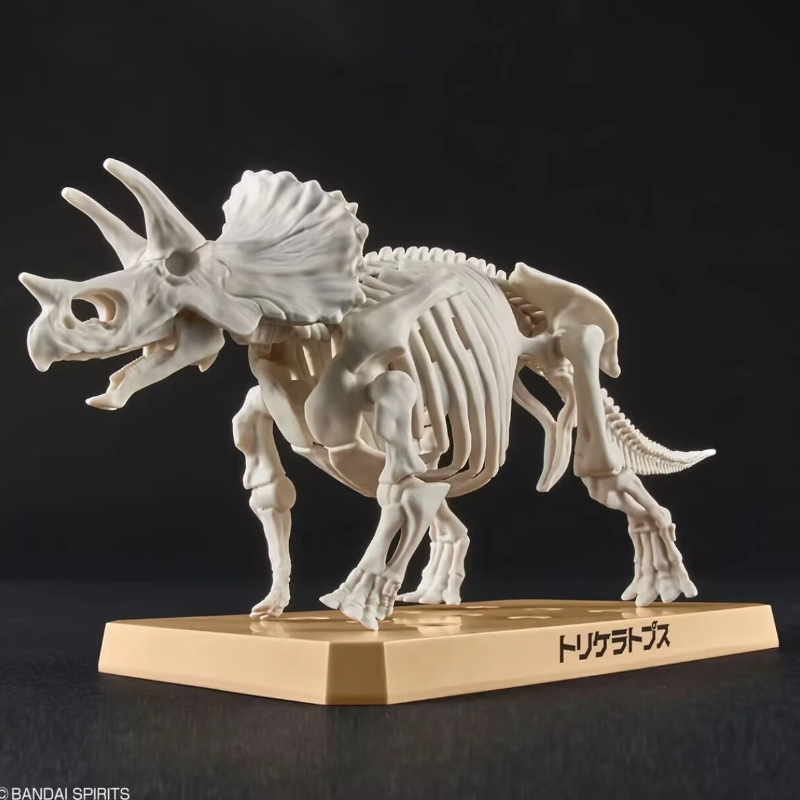 Kit di modellismo in plastica  - Model Kit Dinosaur Bandai recensione e prezzo