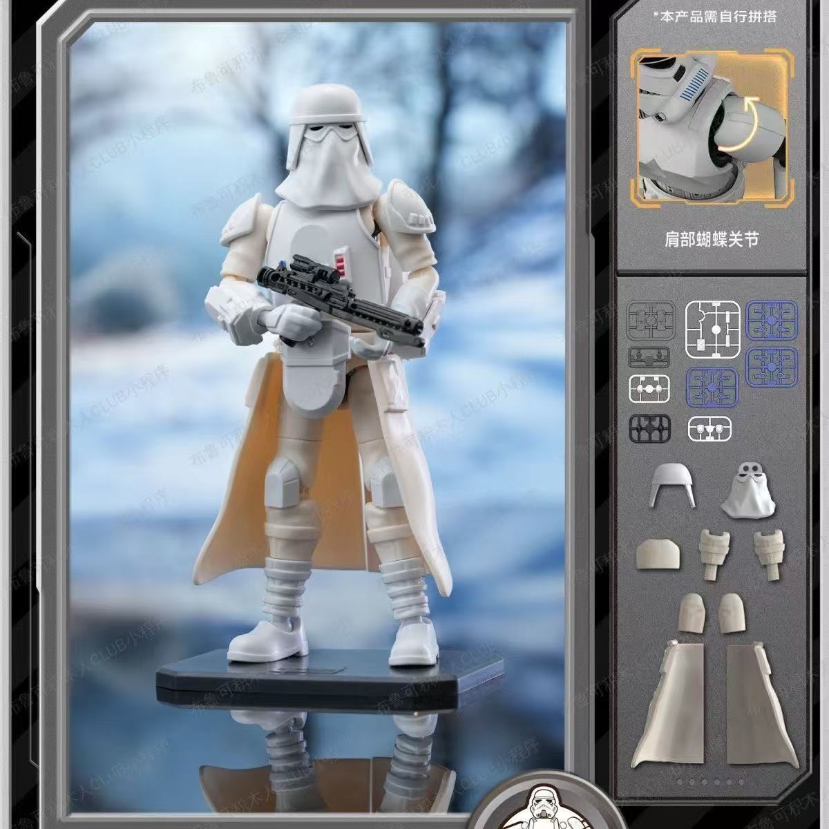Blokees Star Wars LITE Serie 1 - Model Kit Star Wars recensione e prezzo
