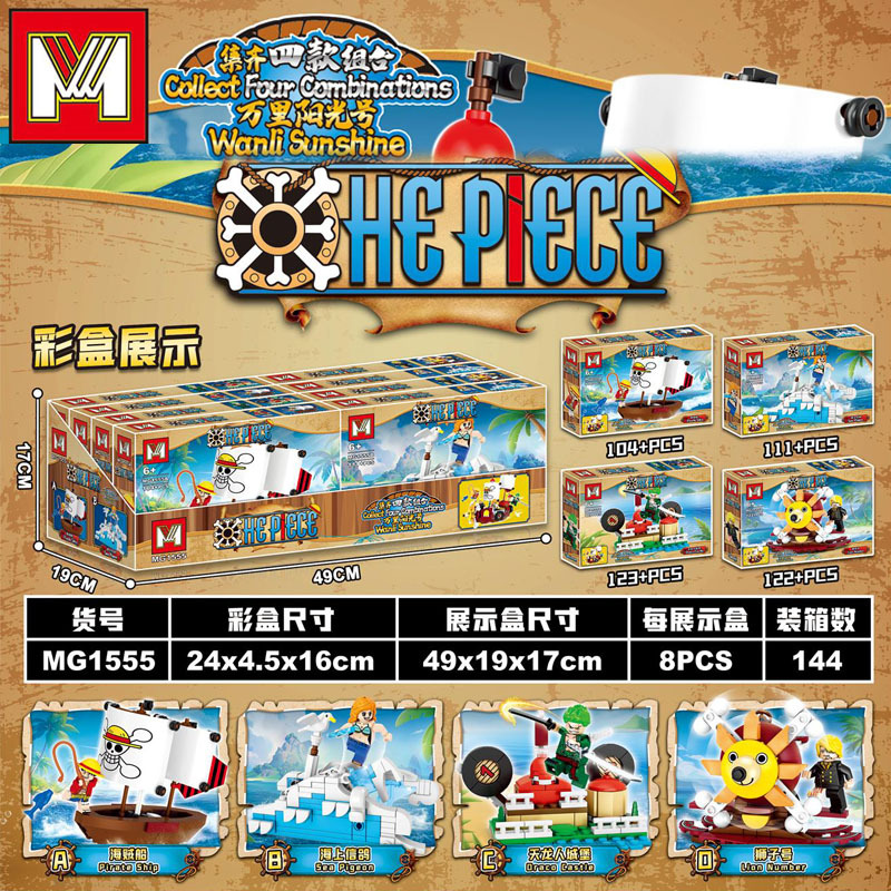 Set 4 in 1 One Piece THOUSAND  - Model Kit Ship recensione e prezzo