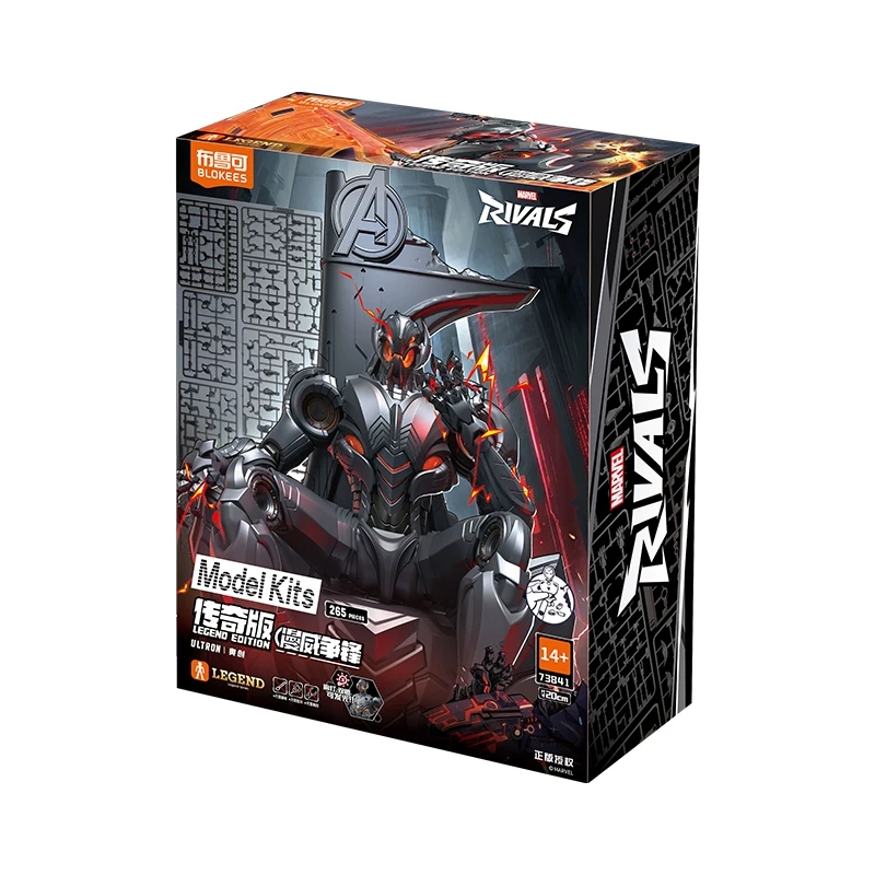 Disponibile Blokees Marvel Riv - Model Kit Ultron recensione e prezzo