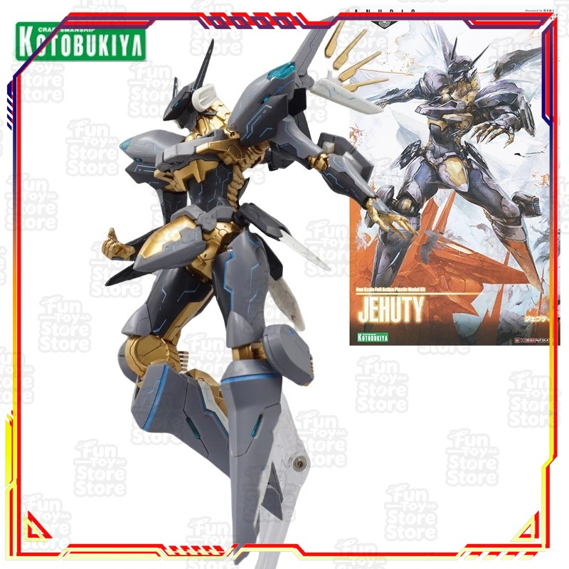 Kotobukiya JEHUTY ZONE OF THE  - Model Kit Zone Of The Enders recensione e prezzo