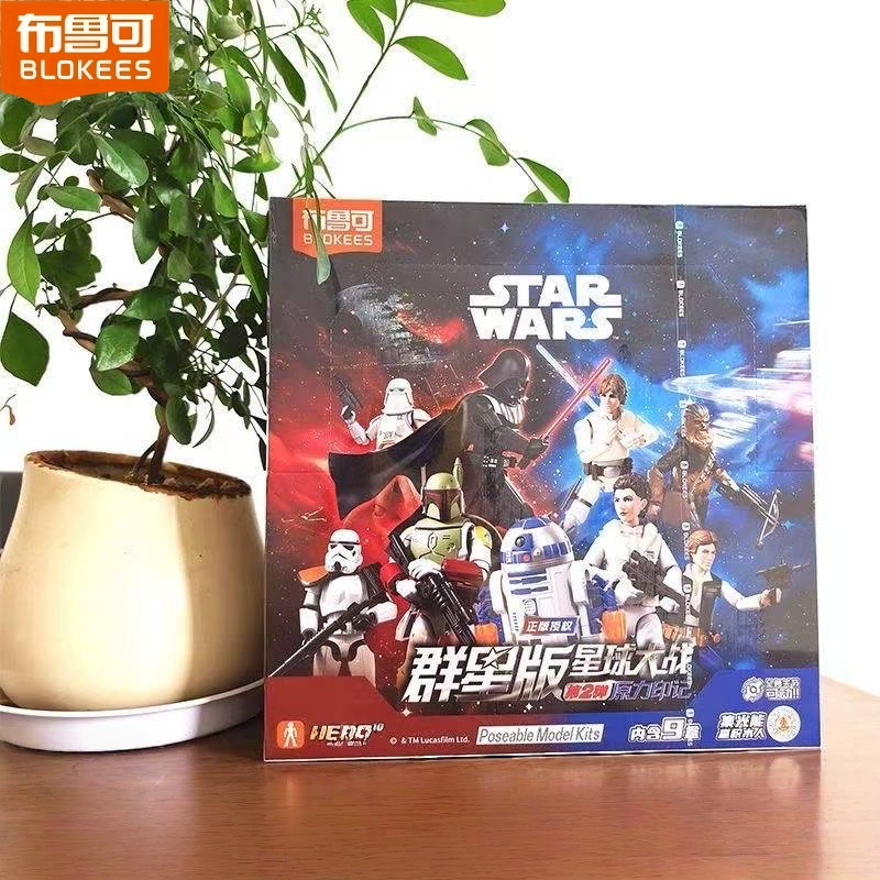Blokees Star Wars Versione Gal - Model Kit Star Wars recensione e prezzo