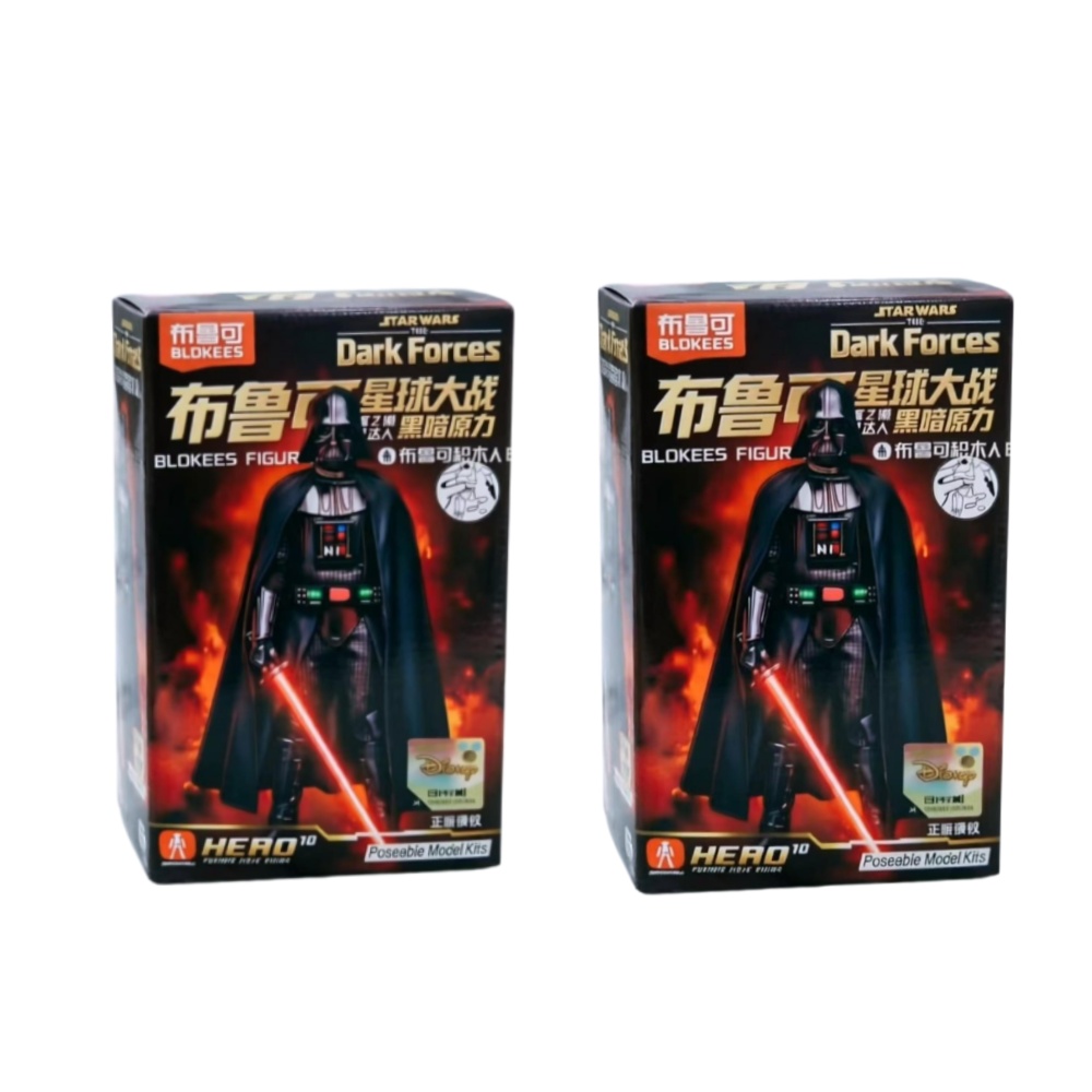 Blokees Star Wars Versione Gal - Model Kit Star Wars recensione e prezzo