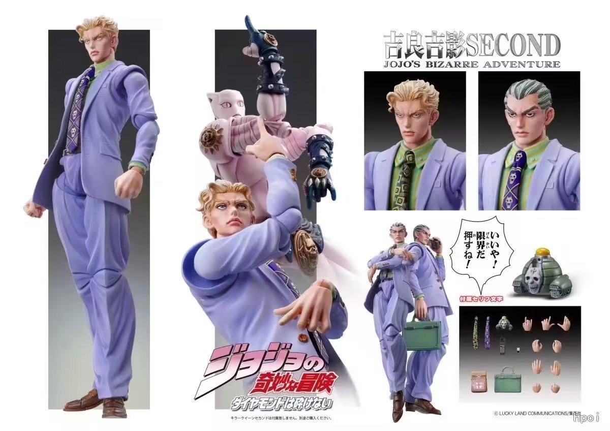 Action Figure Anime Jojo Bizar - Model Kit Jojo recensione e prezzo