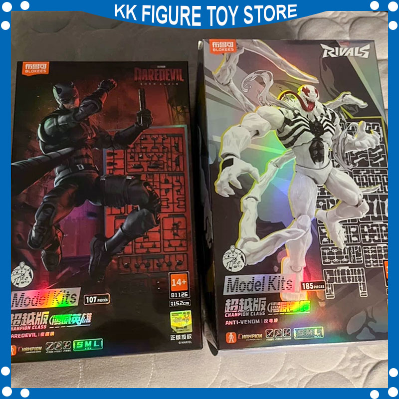 Disponibile Nuovo Blokees Marv - Model Kit Ultron recensione e prezzo