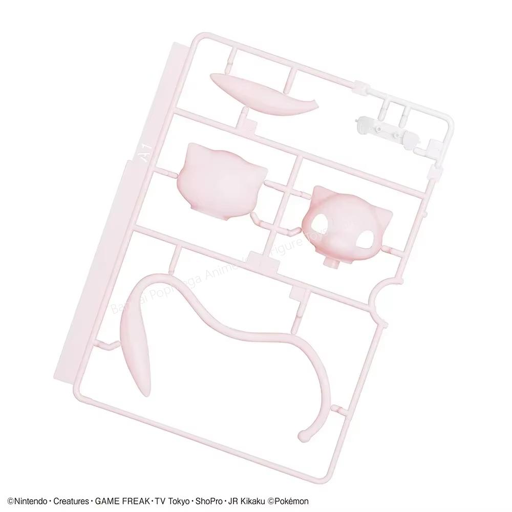 Bandai Figure Pokemon original - Model Kit Quick Mew recensione e prezzo