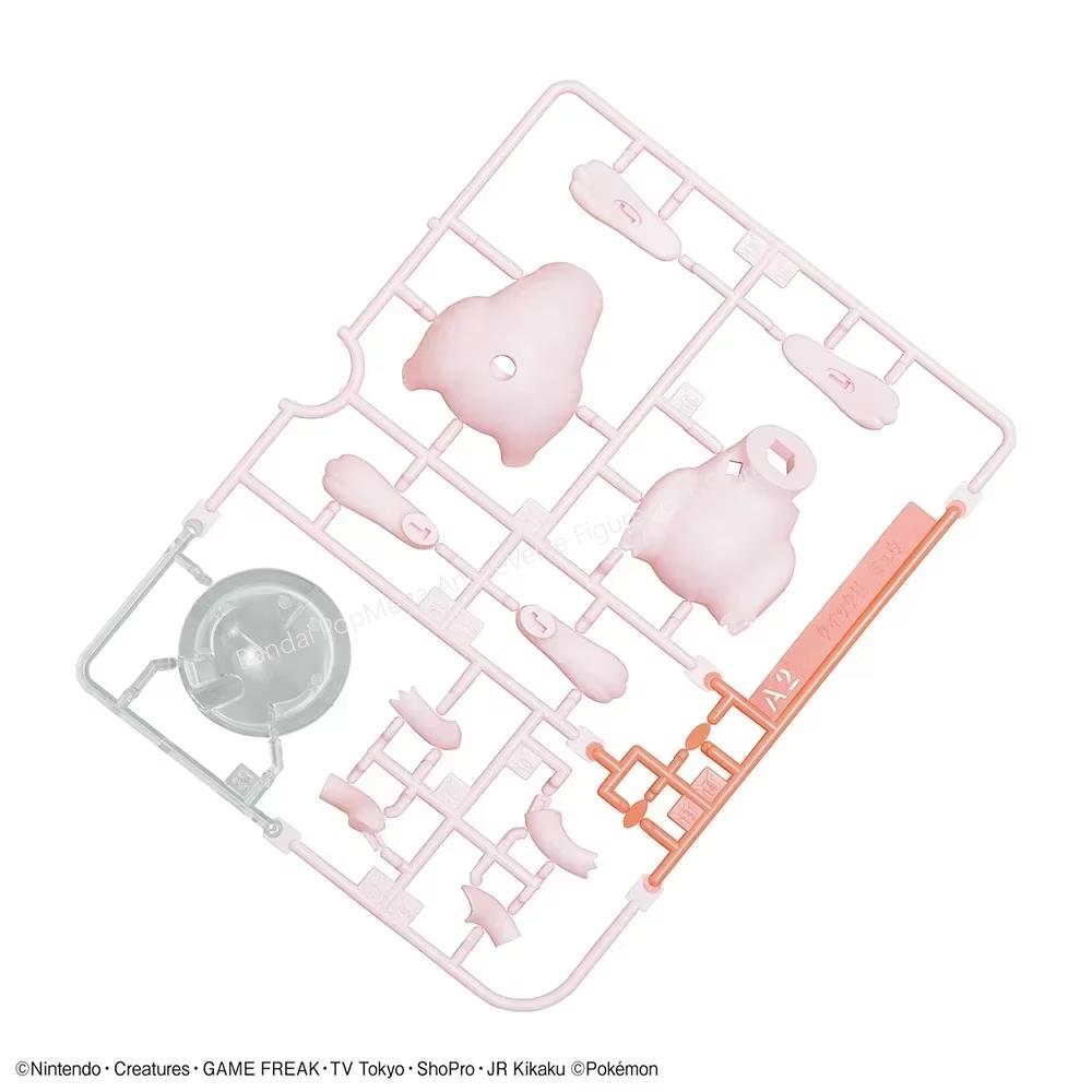 Bandai Figure Pokemon original - Model Kit Quick Mew recensione e prezzo
