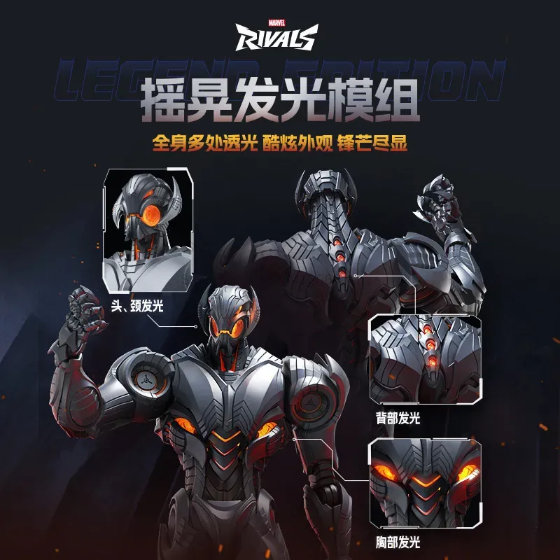 Hot Blokees Marvel Rivals Ultr - Model Kit Ultron recensione e prezzo
