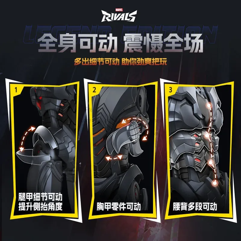 Hot Blokees Marvel Rivals Ultr - Model Kit Ultron recensione e prezzo