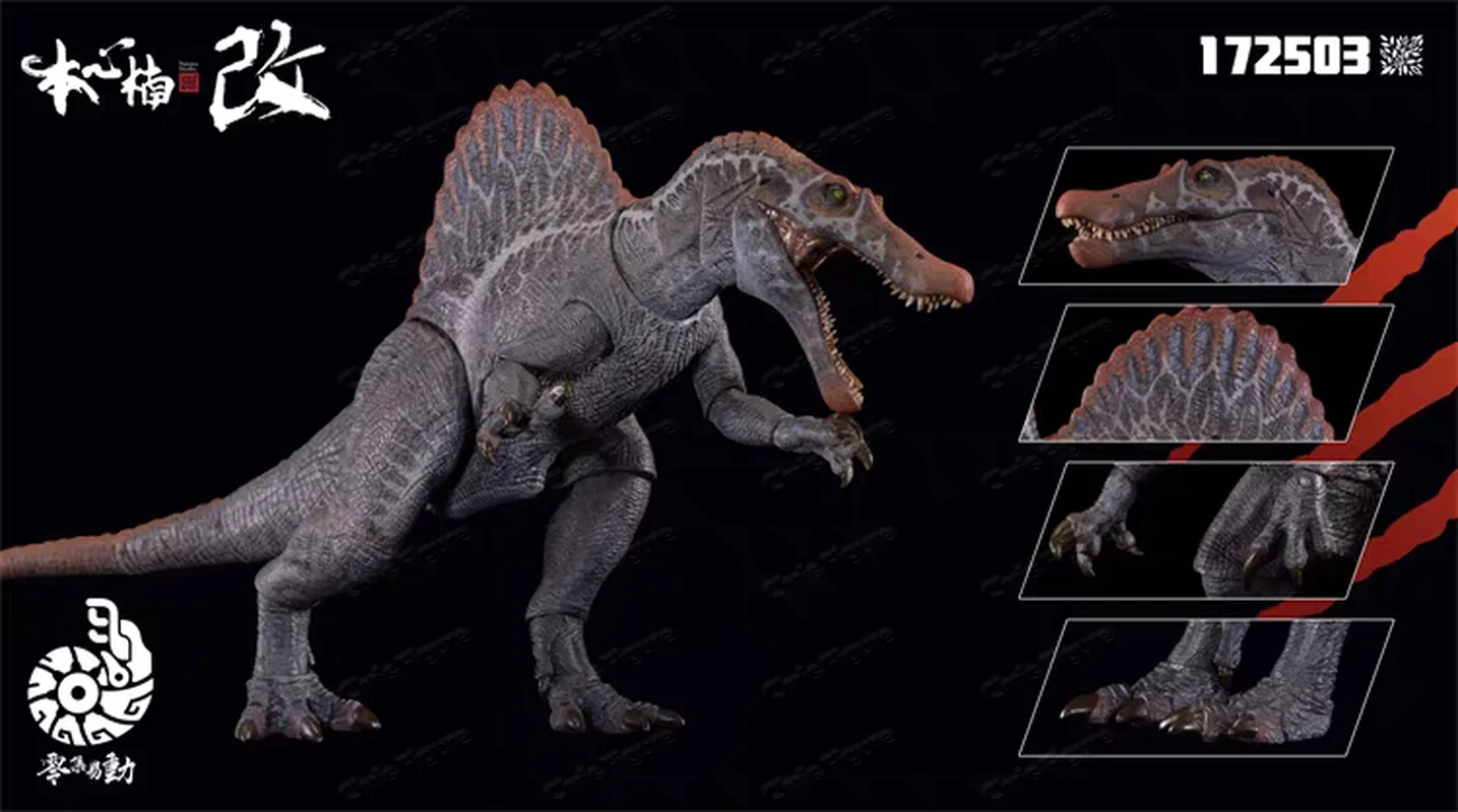 Disponibile - Nanmu Studio Sup - Model Kit Dinosaur Bandai recensione e prezzo