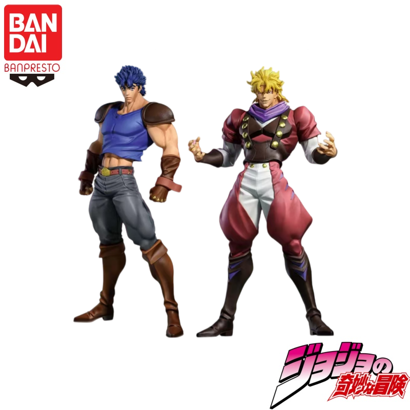 Disponibile Originale Bandai B - Model Kit Jojo recensione e prezzo