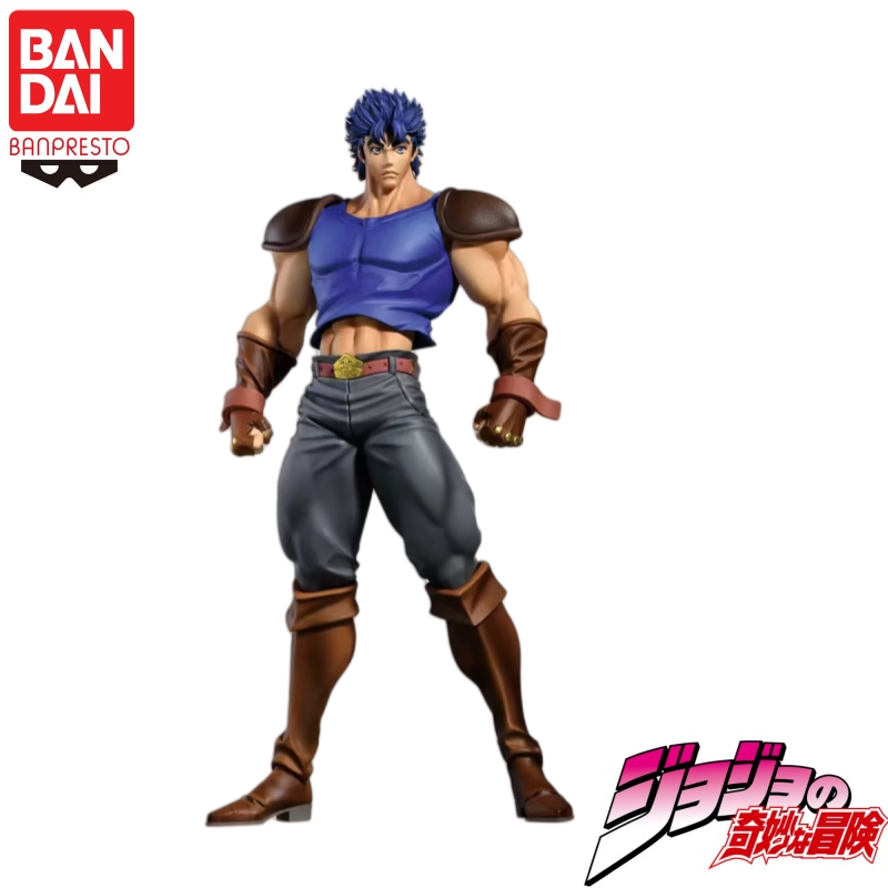 Disponibile Originale Bandai B - Model Kit Jojo recensione e prezzo