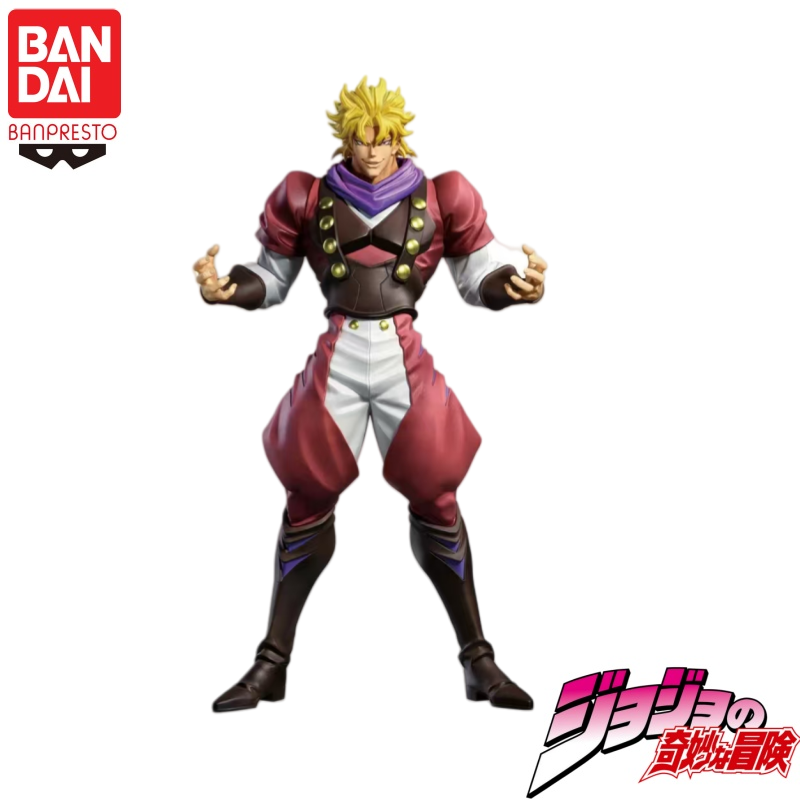 Disponibile Originale Bandai B - Model Kit Jojo recensione e prezzo