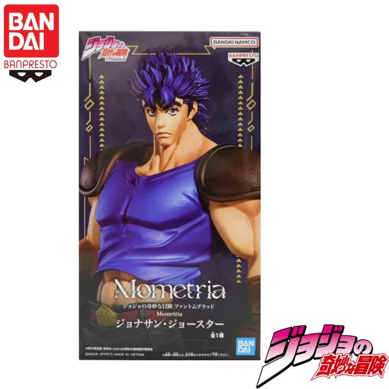 Disponibile Originale Bandai B - Model Kit Jojo recensione e prezzo