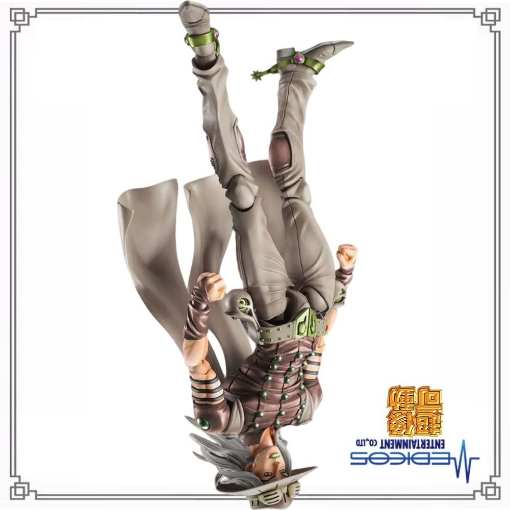 100% Disponibile Originale Med - Model Kit Jojo recensione e prezzo
