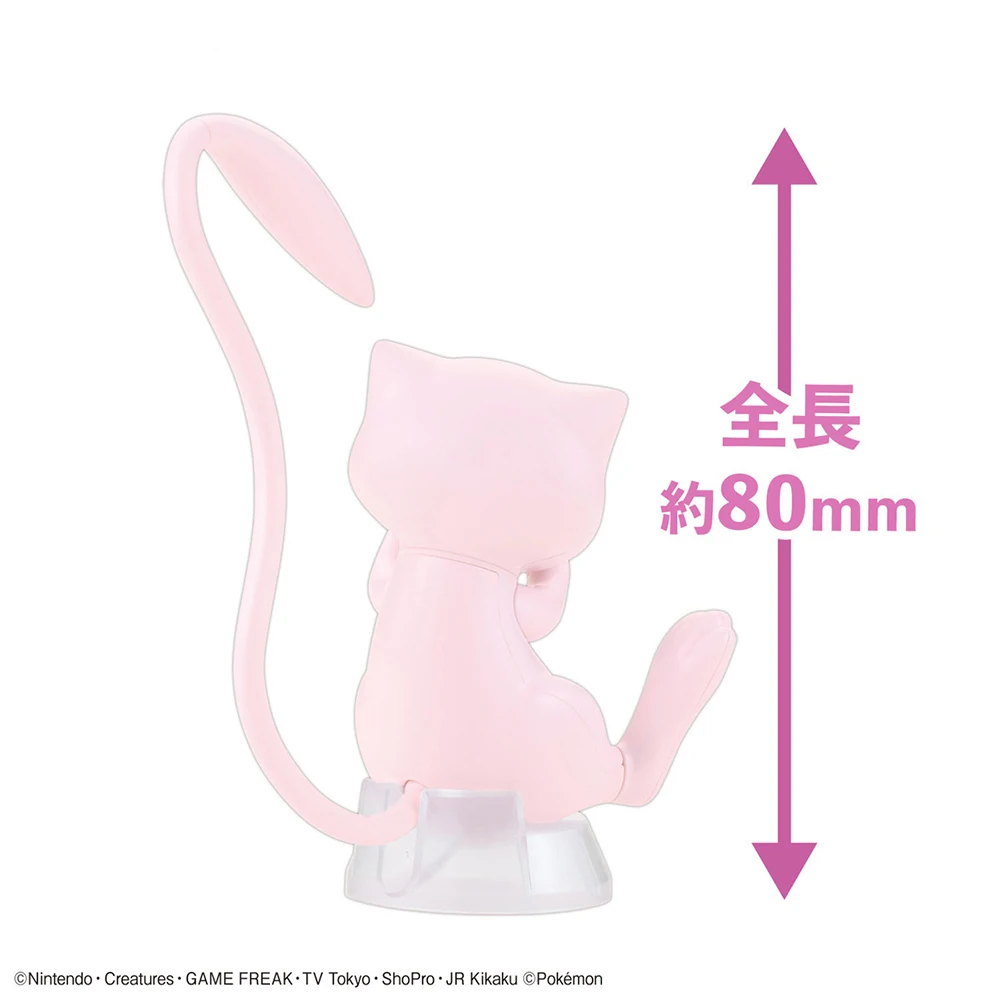 Figure Pokemon originali Banda - Model Kit Quick Mew recensione e prezzo
